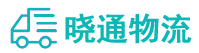 成都到宁德物流公司